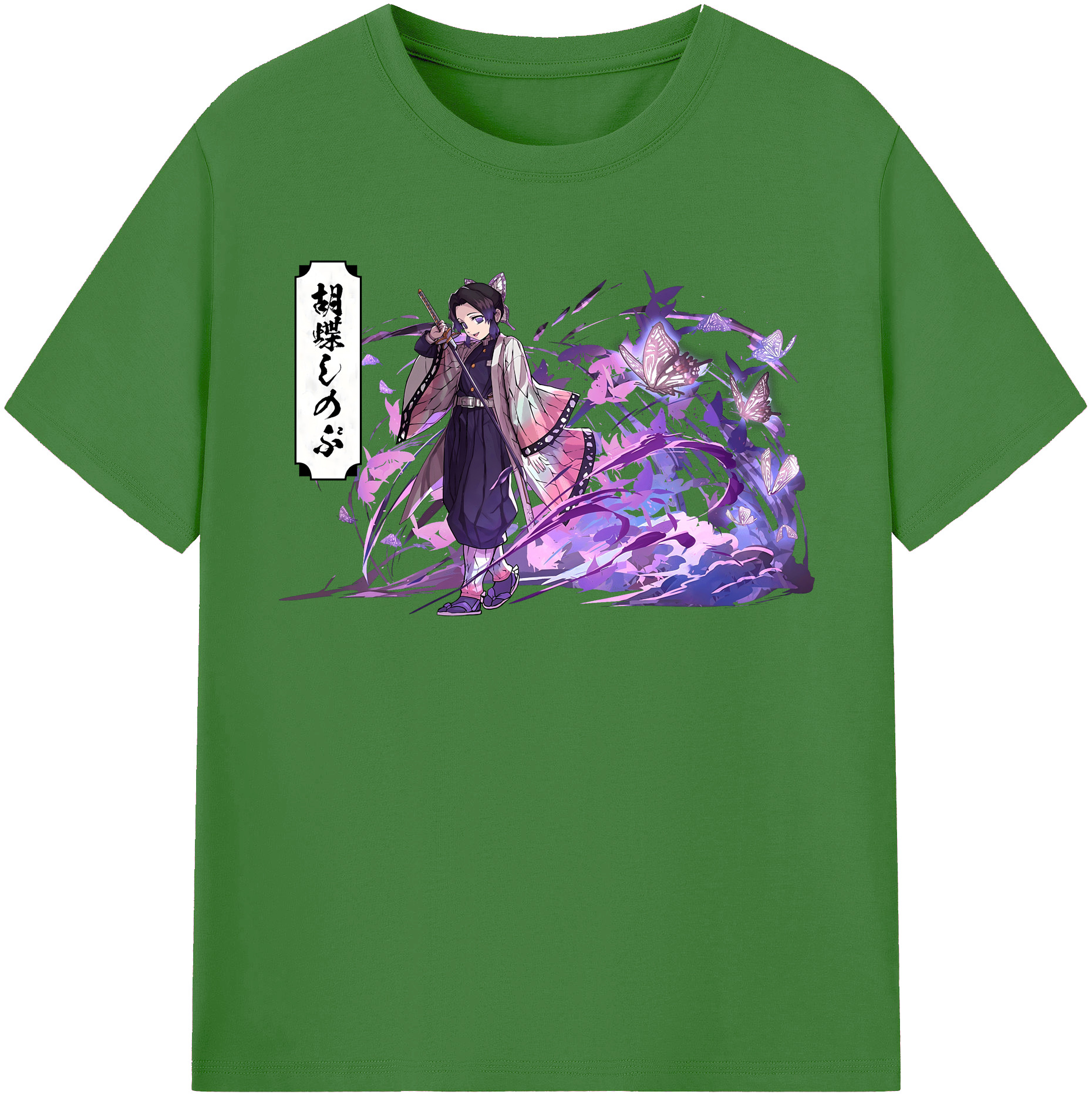 （画像用） 鬼滅の刃（きめつのやいば）蟲柱-胡蝶 しのぶ／こちょう しのぶ Kochou Shinobu レディースカジュアルプリントTシャツ（綿100％）